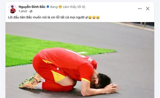 Biểu tượng công cụ quản lý cookie trên nền tảng fcb8 info
